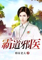 悍城免费全集电视剧在线观看