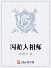 老师的诱惑电影