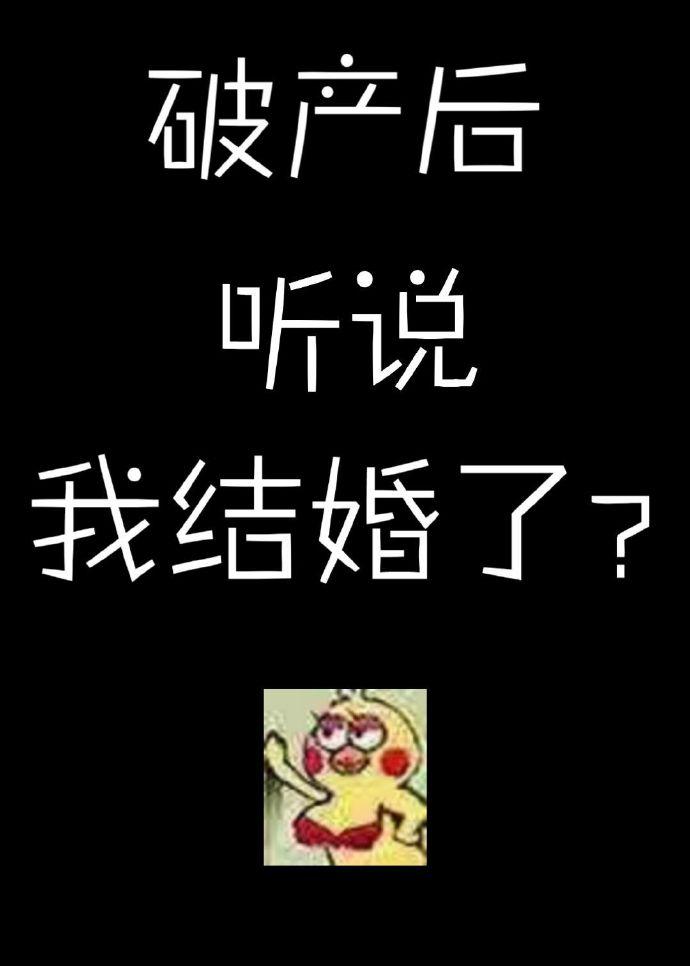 花园里的父爱
