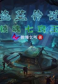 桃密视频