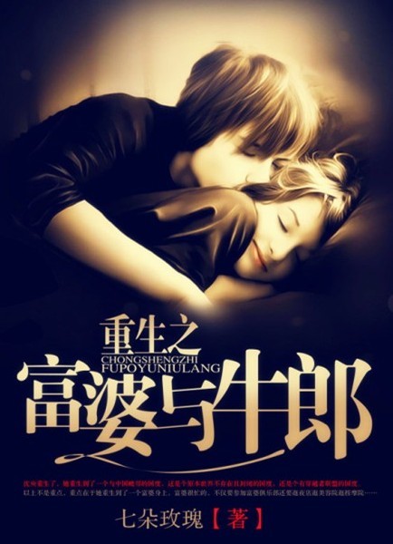 男人射精女人能感觉到吗