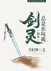 被黑人蹂躏的死去活来视频