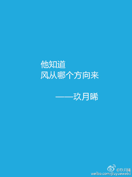 有座香粉宅