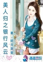 僵尸小屁孩