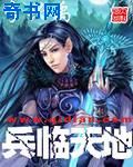 承欢皇后玲珑