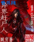 三室二厅20万全款