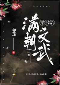 新风风口