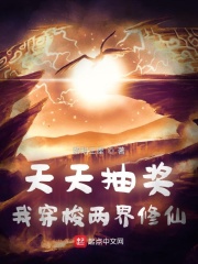 小孩正常脖子淋巴图片