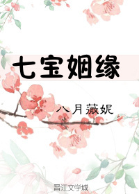 另类在线视频