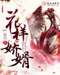 baoyu116.永久免费视频