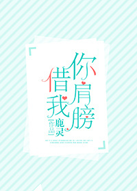 无彩限的怪灵世界樱花下载