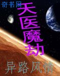 yy4318殇情