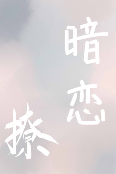 奇米影视四色在线
