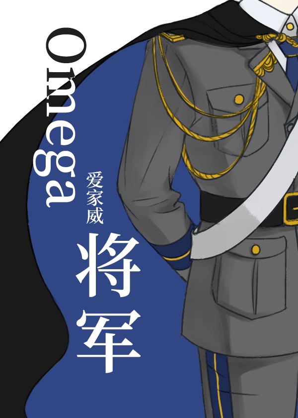 u罗汉系列全部汉化
