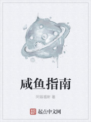 我开动物园那些年微盘