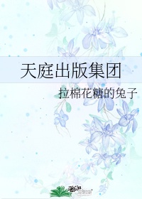 上流社会电影未删减版1080p
