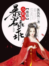 2024年秋霞最新电影
