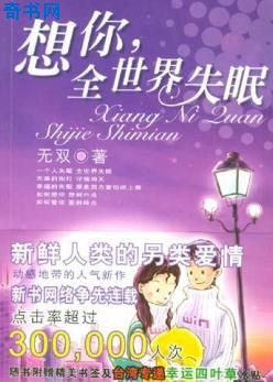 玉昭令