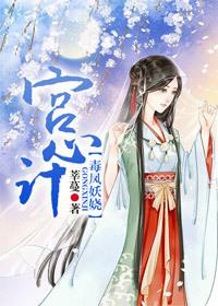 新浪微博网页版彩页版