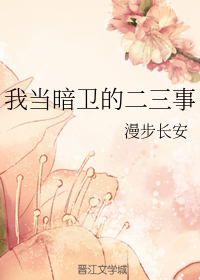 极速快递