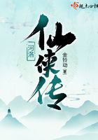 女教师3电影