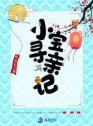 天堂:爱