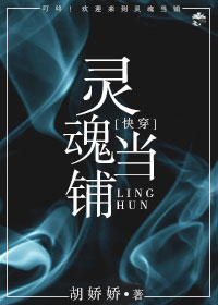 99热99在线