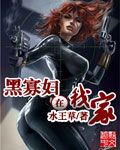 新世界神马影视