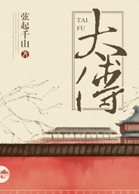 生活格言