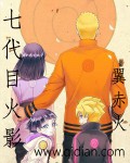 啊再快一点好大
