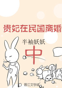 首席执行官电影