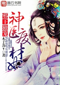 舰娘之魔改大师