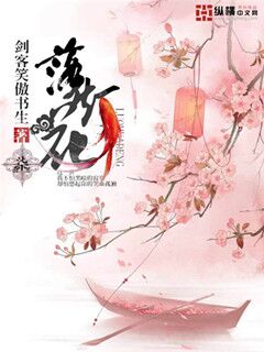 阿尔托莉雅