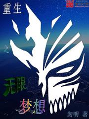韩国伦理剧《隔壁的女孩》在线播放