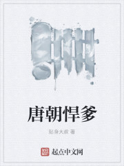 重生八零媳妇有点辣全文免费阅读