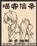 潘春春108 15分钟