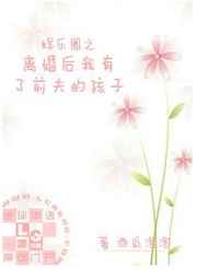 地下魔盗团阵容搭配攻略