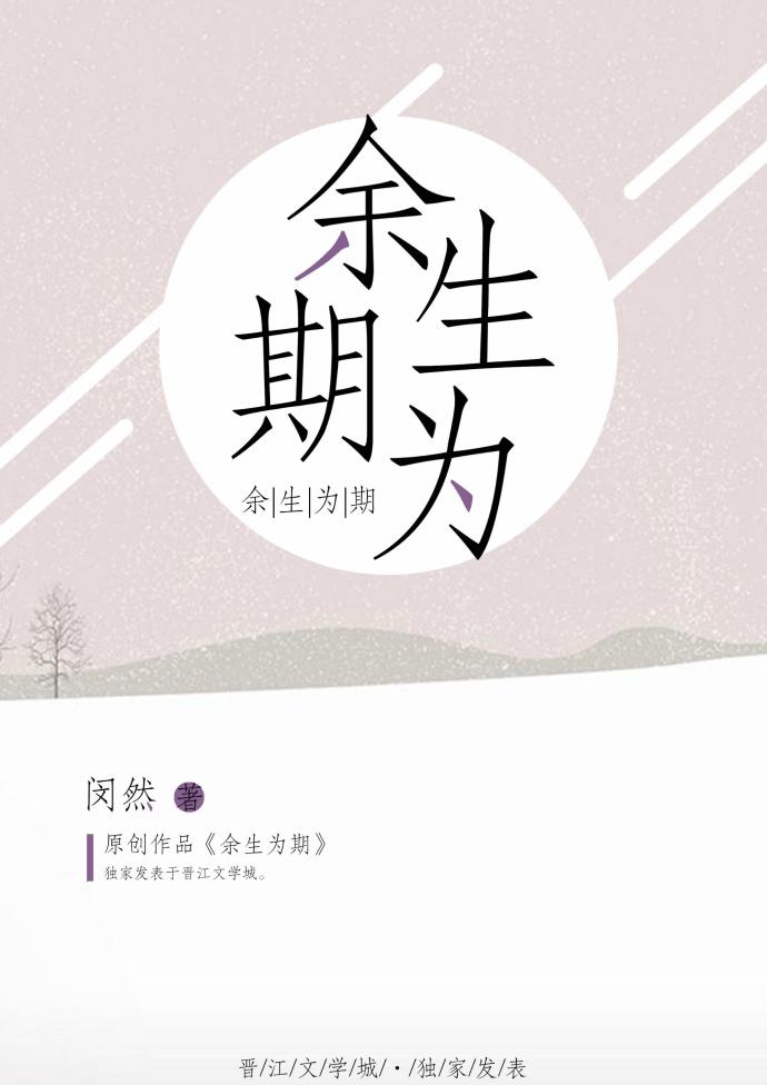 土豪漫画下拉式土豪漫画下载