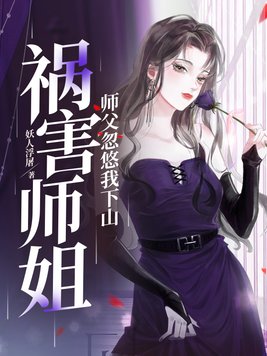 使用久久久国产精华液的好处