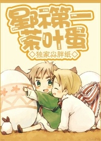 新版1024手机基地人妻