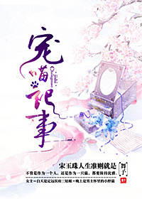 容岩叶沐走着做片段