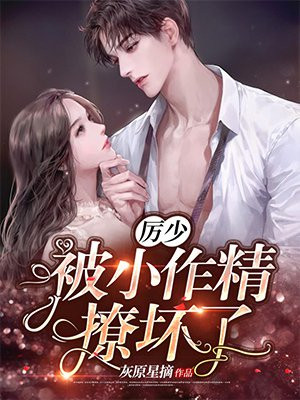 悬崖电视剧免费观看全集在线观看