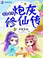 好男人手机在线看视频社区