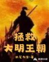bleach死神同人本子