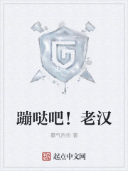 傅先生婚后每天都在吃醋偷马头