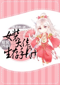 色老头oldman
