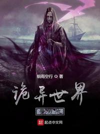 屠夫网剧大全