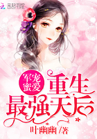 叶倩彤有声小说