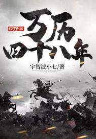 久久vs国产