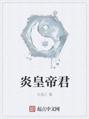 女人光屁屁图片